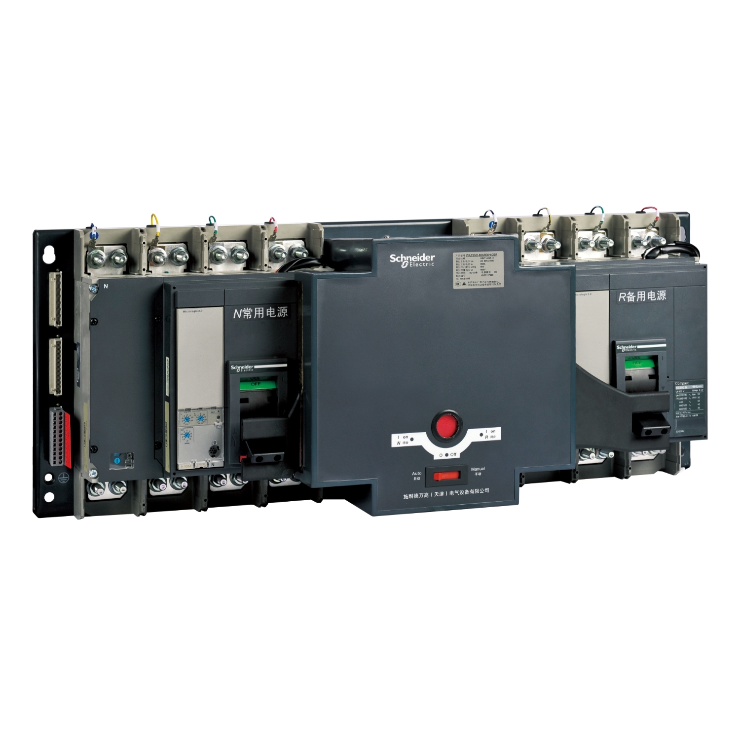WATSNB-1000