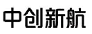 中创新航