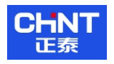 正泰