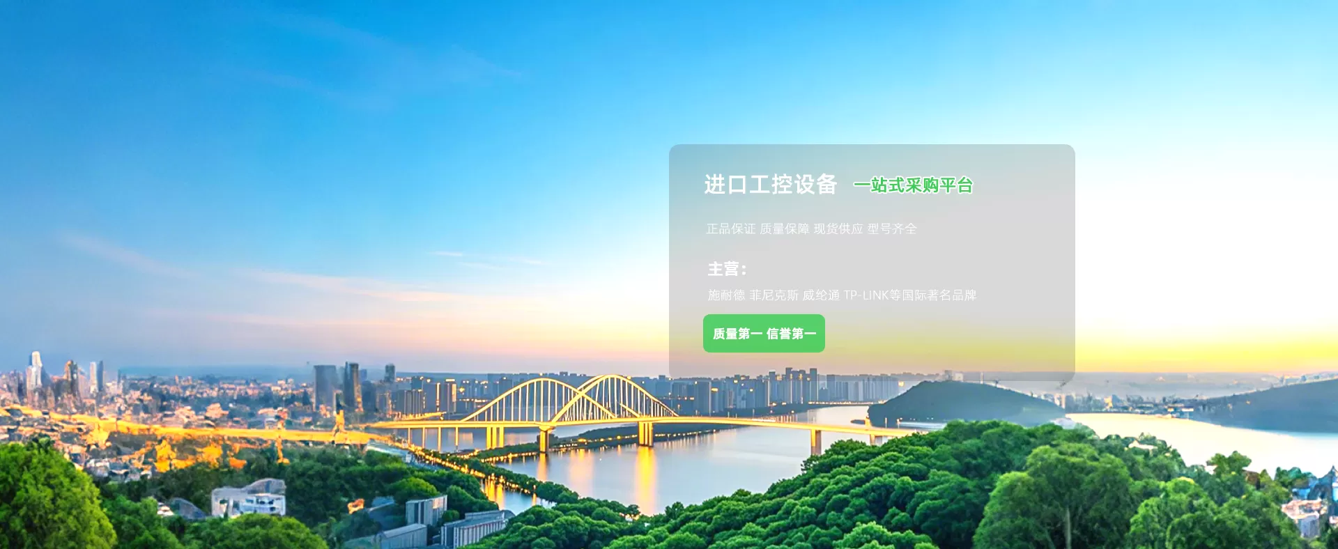 常州起能电力科技有限公司