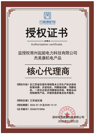 ScreenShot_2026-03-05_144459_293